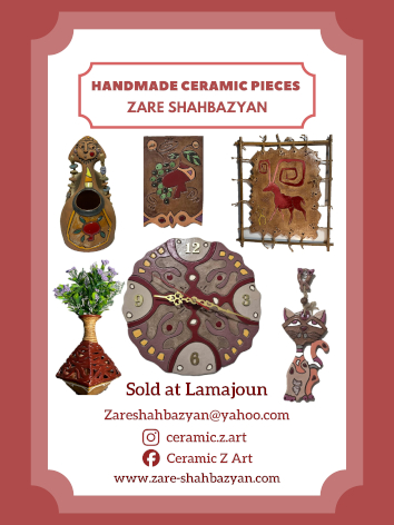 Lamajoun Homemade Ceramic Pieces